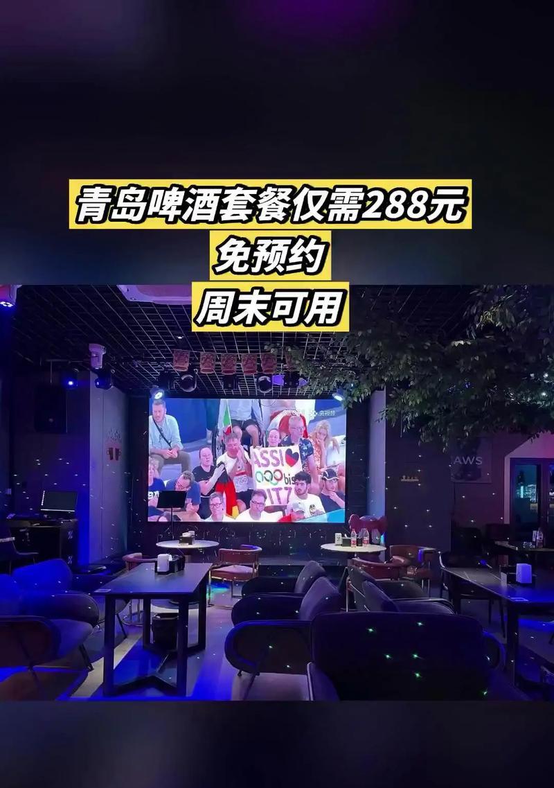酒吧如何上团购网站推广？团购网站推广有哪些常见问题？