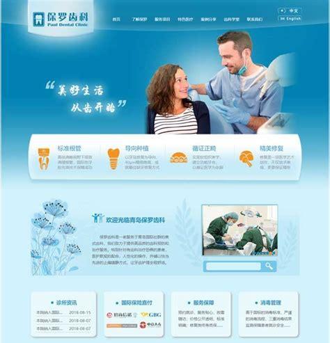 青岛html5适合哪些人学习？学习html5有哪些优势？