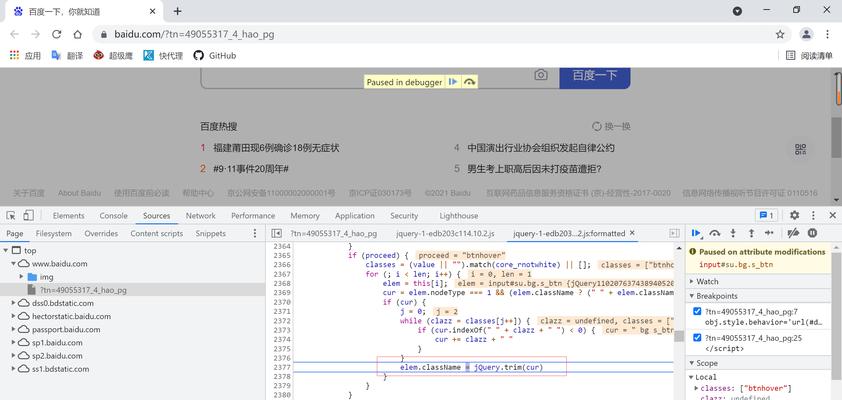 怎么看改版前的网站？改版前后网站对比分析方法是什么？