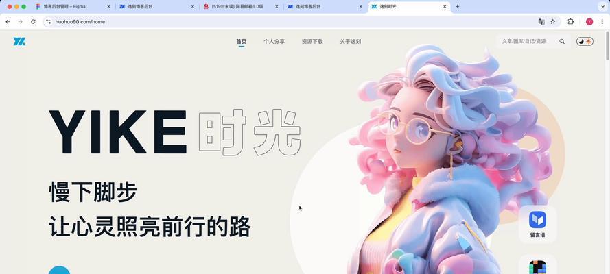 怎么看改版前的网站？改版前后网站对比分析方法是什么？