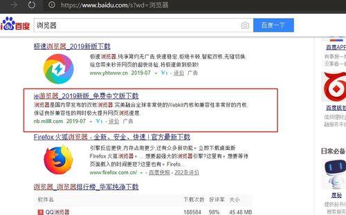 百度推广网站如何修改？遇到问题怎么解决？