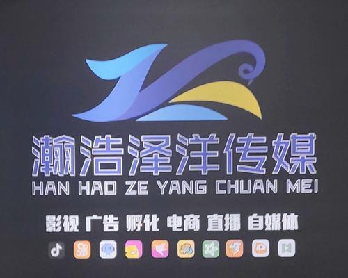 嘉兴网站营销怎么选？选择网站营销策略的常见问题有哪些？