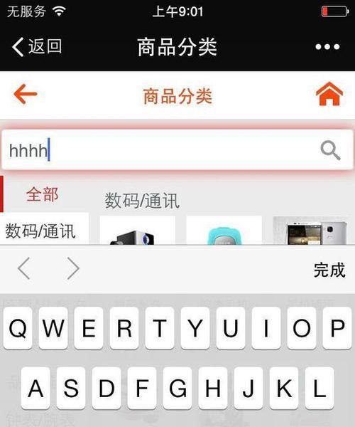 哪些浏览器支持html5？如何检查我的浏览器html5兼容性？