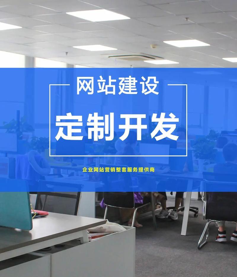 怎么构造营销网站模式？有哪些关键步骤和注意事项？