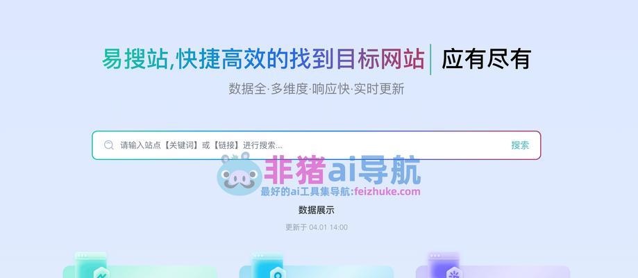网站收录分析怎么分析？如何优化提高网站收录率？