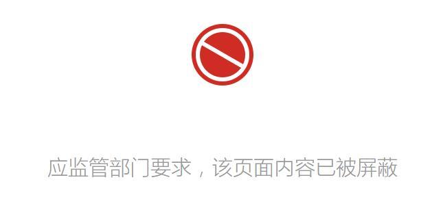 网站评论屏蔽关键词的方法是什么？如何有效管理评论区？