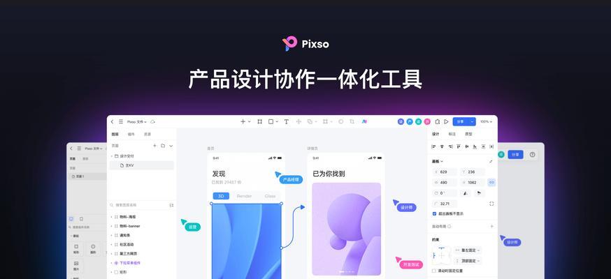 HTML文件编写软件有哪些？如何选择合适的编辑器？
