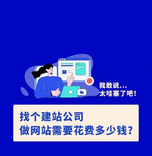 如何不用钱做网站推广呢？免费推广网站的有效方法有哪些？