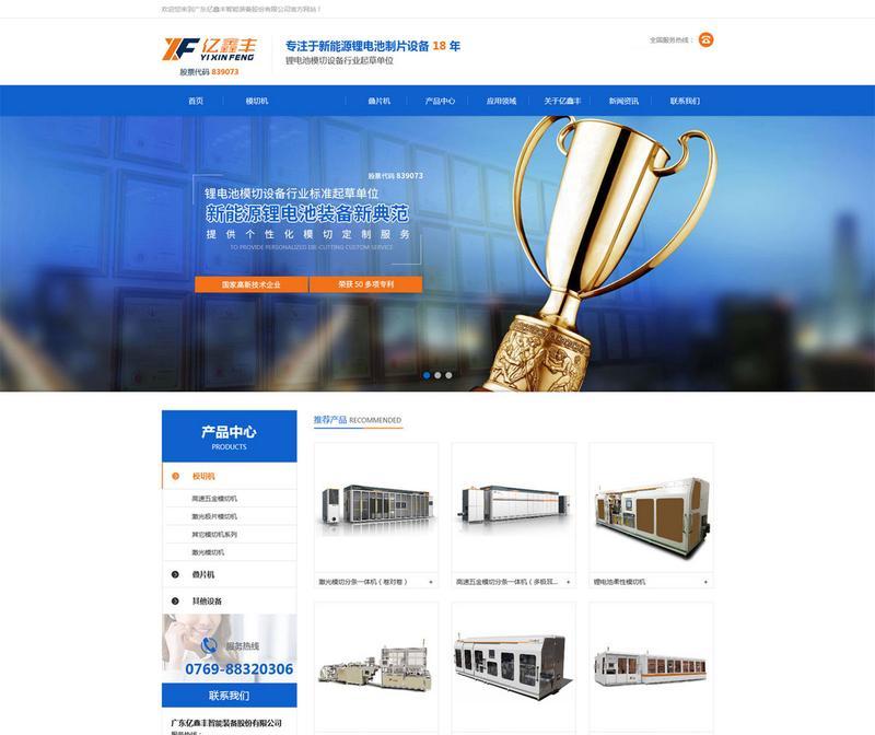 如何不用钱做网站推广呢？免费推广网站的有效方法有哪些？