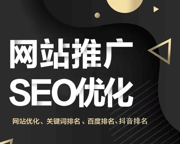 网站活动如何推广策划？有哪些高效策略和常见问题解答？