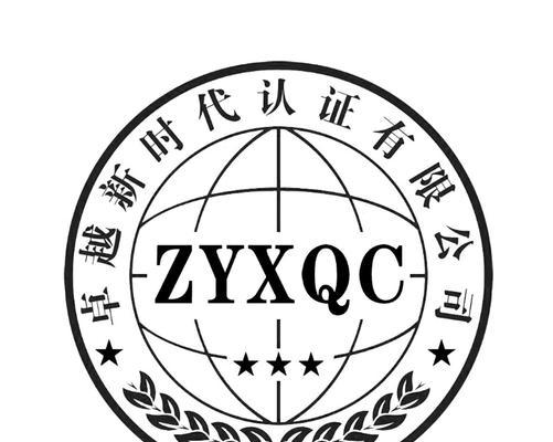 商标网站分析报告怎么写？需要包含哪些关键要素？