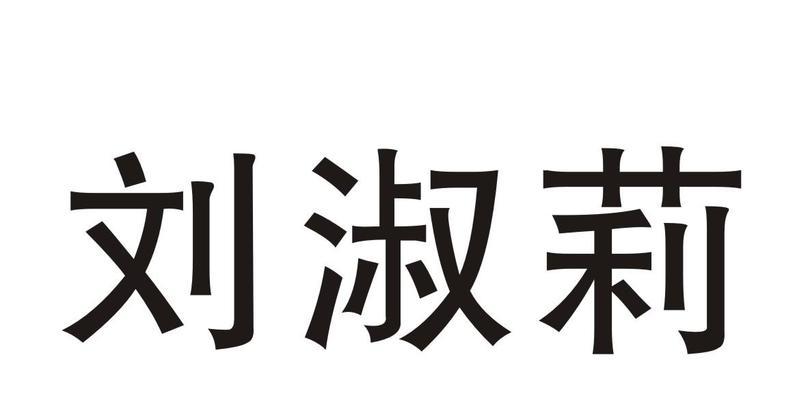 商标网站分析报告怎么写？需要包含哪些关键要素？