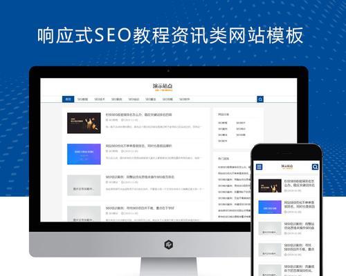 博客类型的网站怎么搭建？搭建过程中常见问题有哪些？