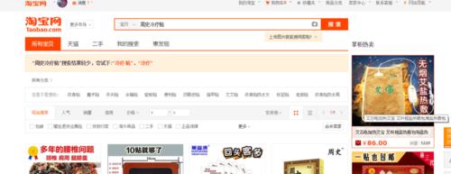 导购网站如何免费推广？有哪些有效策略？
