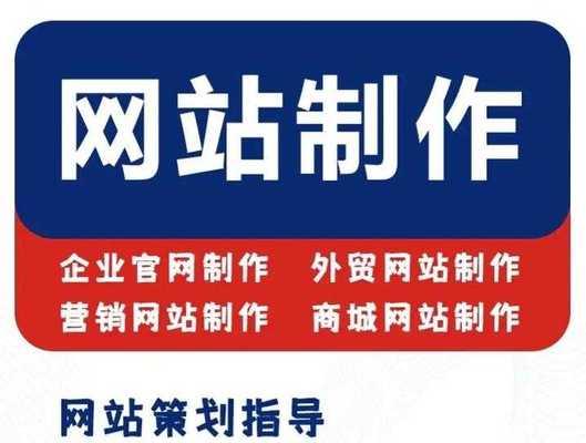 一个网站如何上线推广？上线后有哪些有效的推广方法？