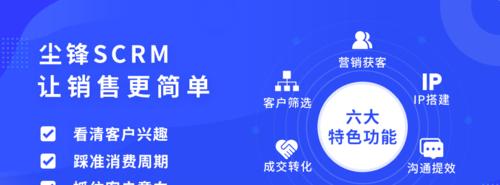 天企如何推广自己的网站？有哪些有效的策略和方法？