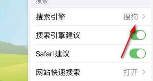 百度推广更换网站的步骤是什么？需要多长时间？