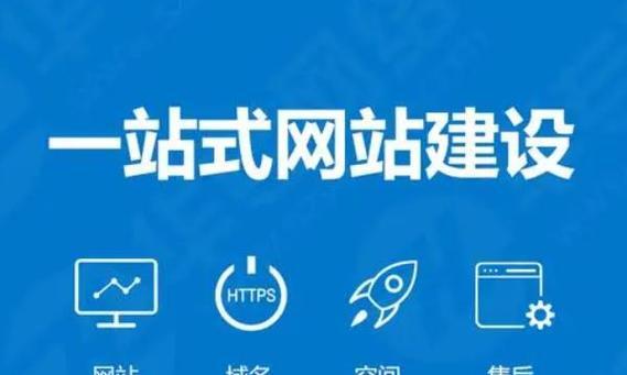 营销网站网页图片怎么做？如何优化图片提升SEO效果？