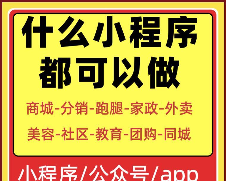 网站线上营销定制怎么做？如何打造有效的营销策略？