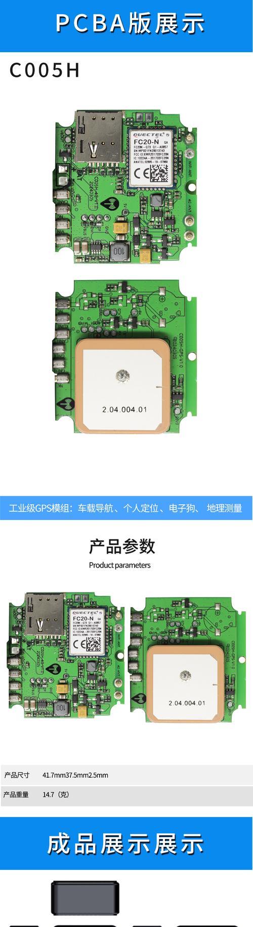 HTML定位方法有哪些？如何选择合适的定位策略？