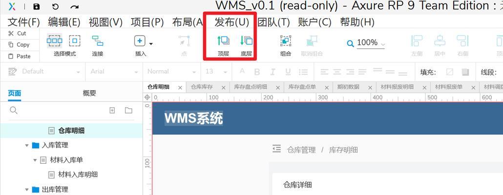 HTML跳转地址有哪些类型？如何正确使用它们？