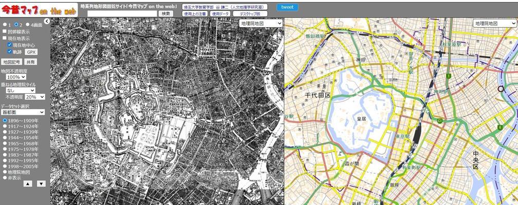 网站地图怎么查看？如何确认网站是否包含地图功能？