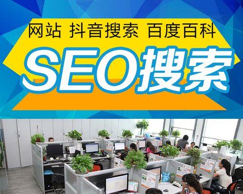 怎么用百度关键词找网站？搜索技巧和常见问题解答？