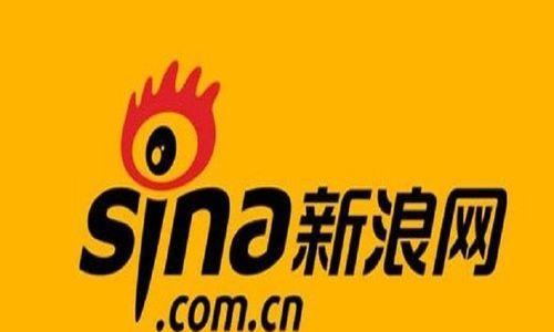 新浪博客登录步骤是什么？遇到问题如何解决？