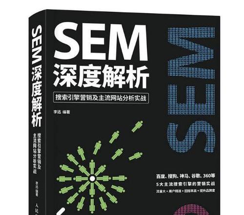 博爱营销网站搭建怎么样？如何选择合适的网站搭建服务？