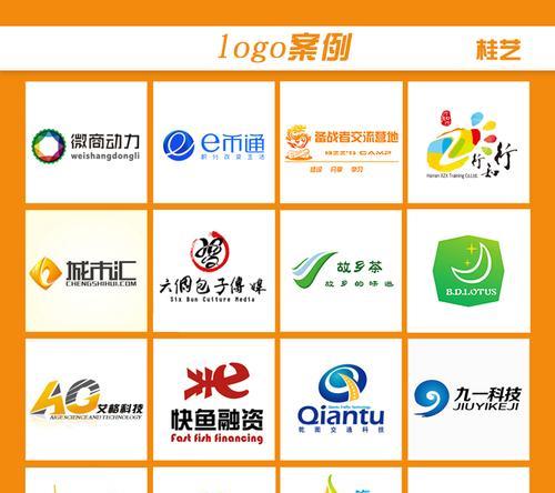 如何推广商标网站？有效策略和常见问题解答？