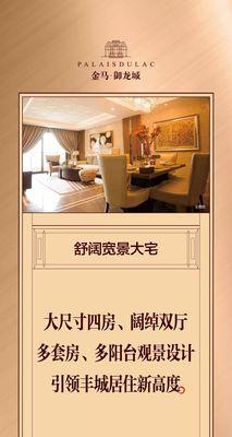 龙城如何把网站推广？有哪些有效的推广策略？