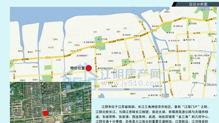 做区位分析网站怎么做？需要哪些步骤和技巧？