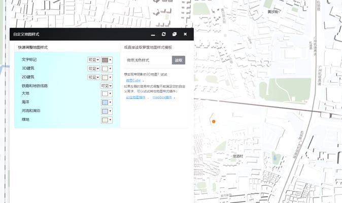 做区位分析网站怎么做？需要哪些步骤和技巧？