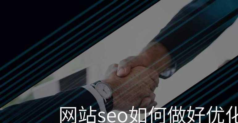 如何优化.net网站的关键词？.net网站关键词优化常见问题解答？