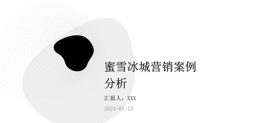 我爱营销网站怎么做？如何打造高效的营销平台？