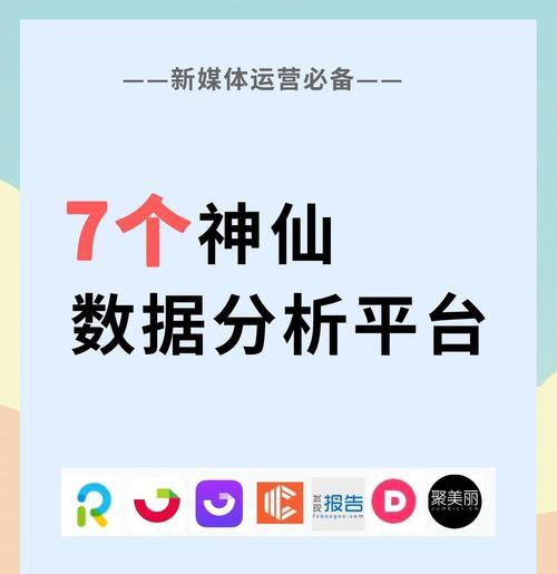 我爱营销网站怎么做？如何打造高效的营销平台？