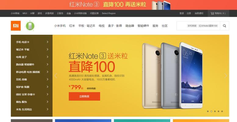 HTML5文本格式化标记有哪些？如何正确使用它们？