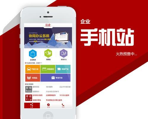 网站如何内部推广？内部推广的常见问题有哪些？