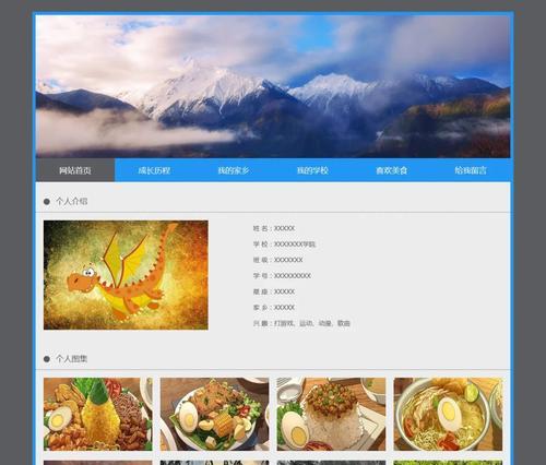dw网站应该如何推广和发布？有效推广策略有哪些？
