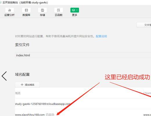 静态分析网站图片怎么做？需要哪些工具和步骤？