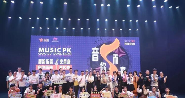 洪梅电子网站推广如何做效果更好？常见问题有哪些？