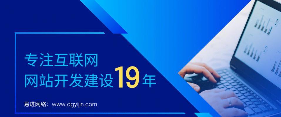 嵊州网站如何推广？有哪些有效的推广策略？