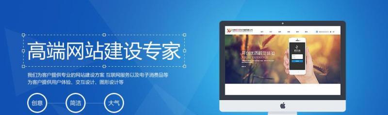 嵊州网站如何推广？有哪些有效的推广策略？