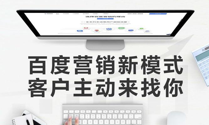 如何网站推广工作？有效策略和常见问题解答？