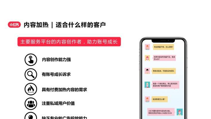 个人网站如何推广？有哪些有效的推广策略？