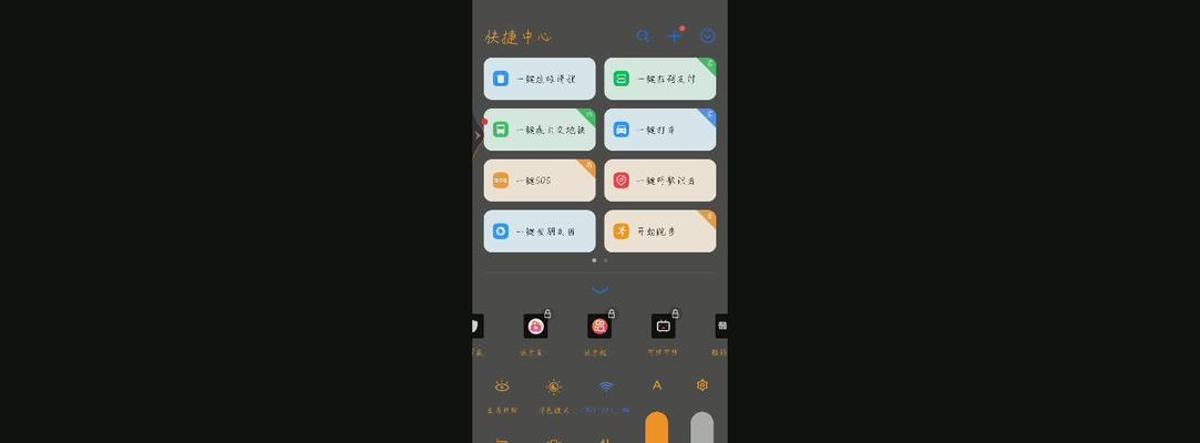 快手视频剪辑使命召唤教程？剪辑过程中常见问题如何解决？