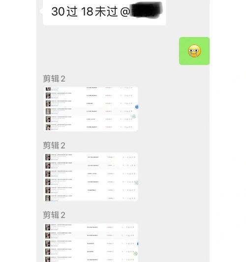 小红书视频剪辑模板怎么制作？常见问题有哪些？