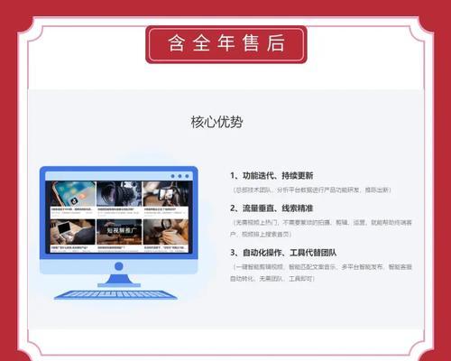 短视频优化服务怎么样？如何提升视频曝光率和用户参与度？