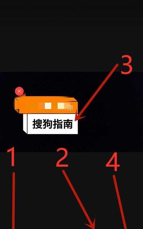怎么剪辑长视频到快手？视频剪辑后如何上传？