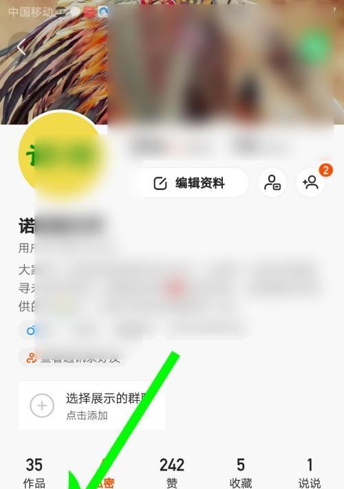 快手视频剪辑字体方法是什么？常见问题有哪些？